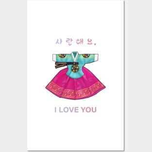 I Love You Hanbok Posters and Art